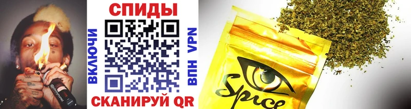 Купить Егорьевск Бутират GHB