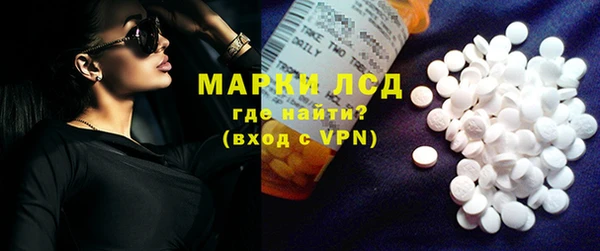 мефедрон мука Карпинск