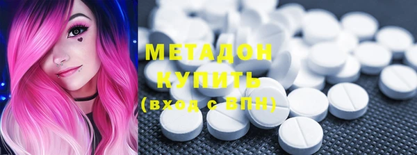 мефедрон мука Карпинск
