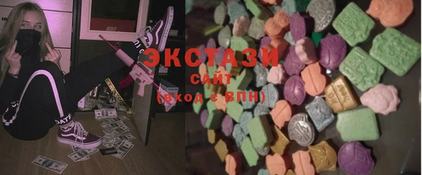 метадон Карталы