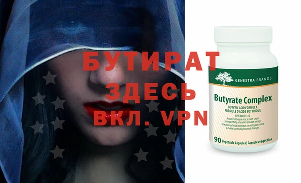 меф VHQ Киренск