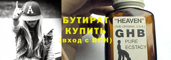 мяу мяу мука Киреевск