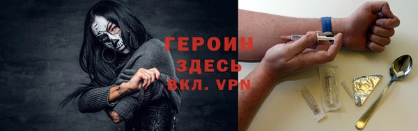 мяу мяу мука Киреевск