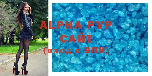 меф VHQ Киренск