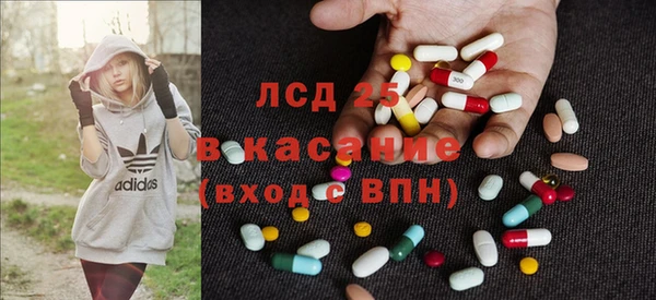 кокаин перу Касимов