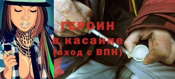 мяу мяу мука Киреевск