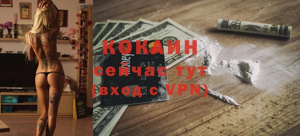 метадон Карталы