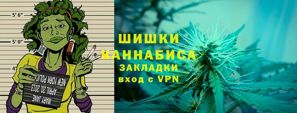 кокаин перу Касимов