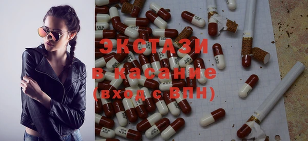 меф VHQ Киренск
