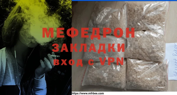 метадон Карталы