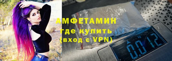 кокаин перу Касимов