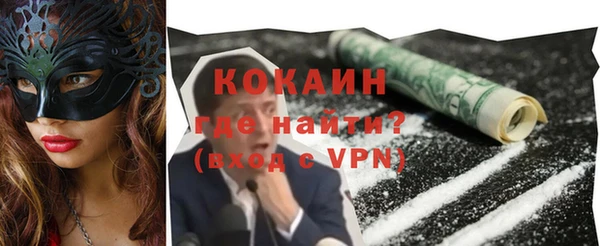 метадон Карталы
