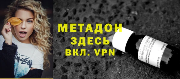 мяу мяу мука Киреевск