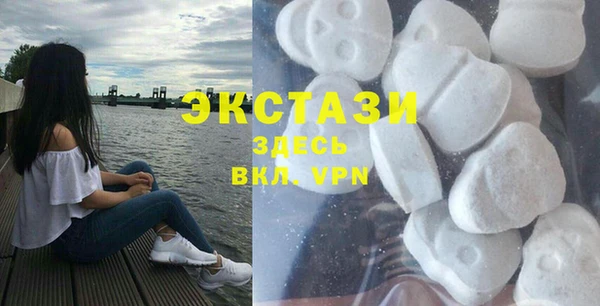 кокаин перу Касимов